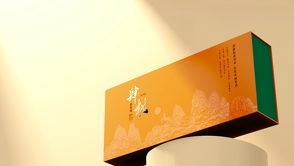 肆树白酒包装设计